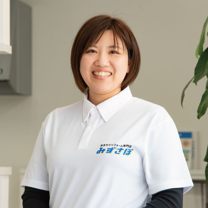 八木　和季
