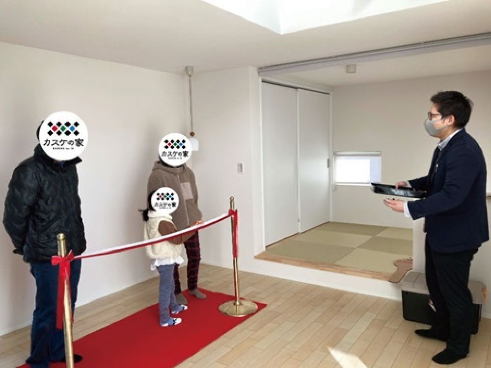 お引渡し