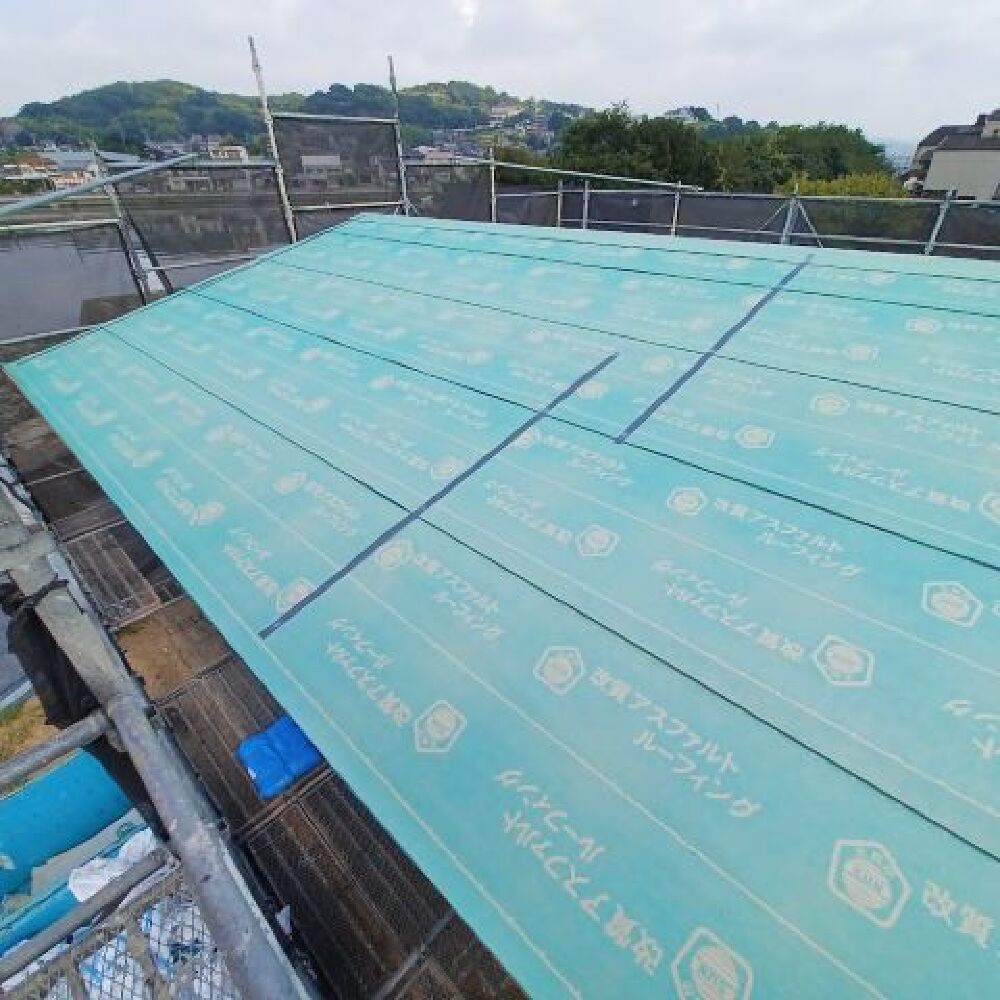 屋根防水下地