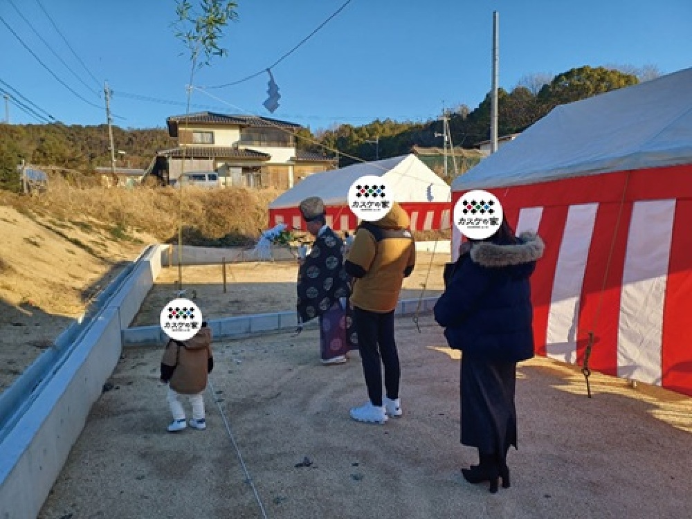 地鎮祭