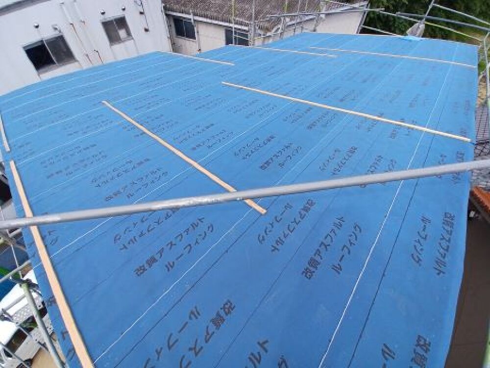 屋根防水下地