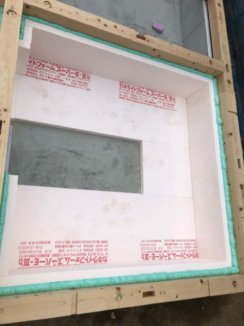 ユニットバス基礎断熱工事