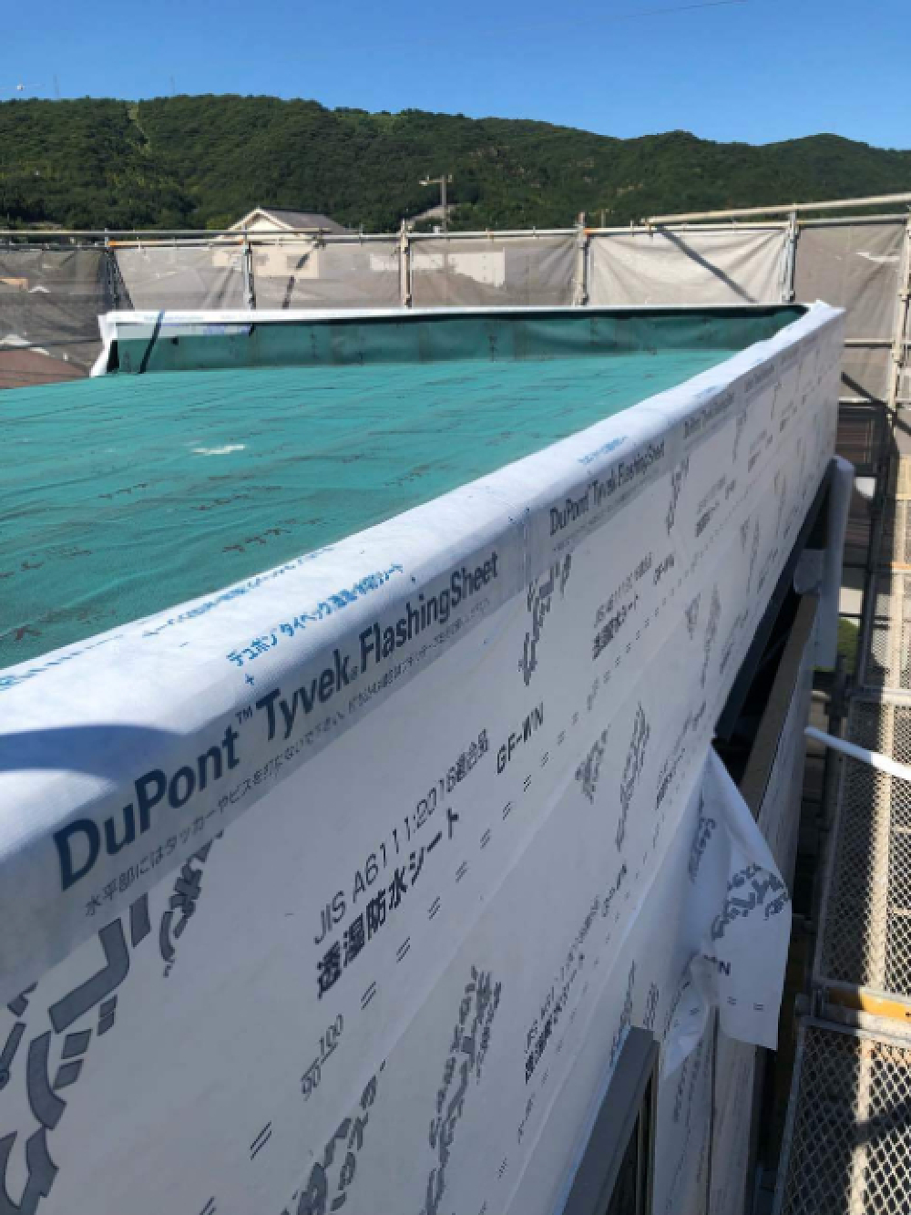 透湿防水シート張り