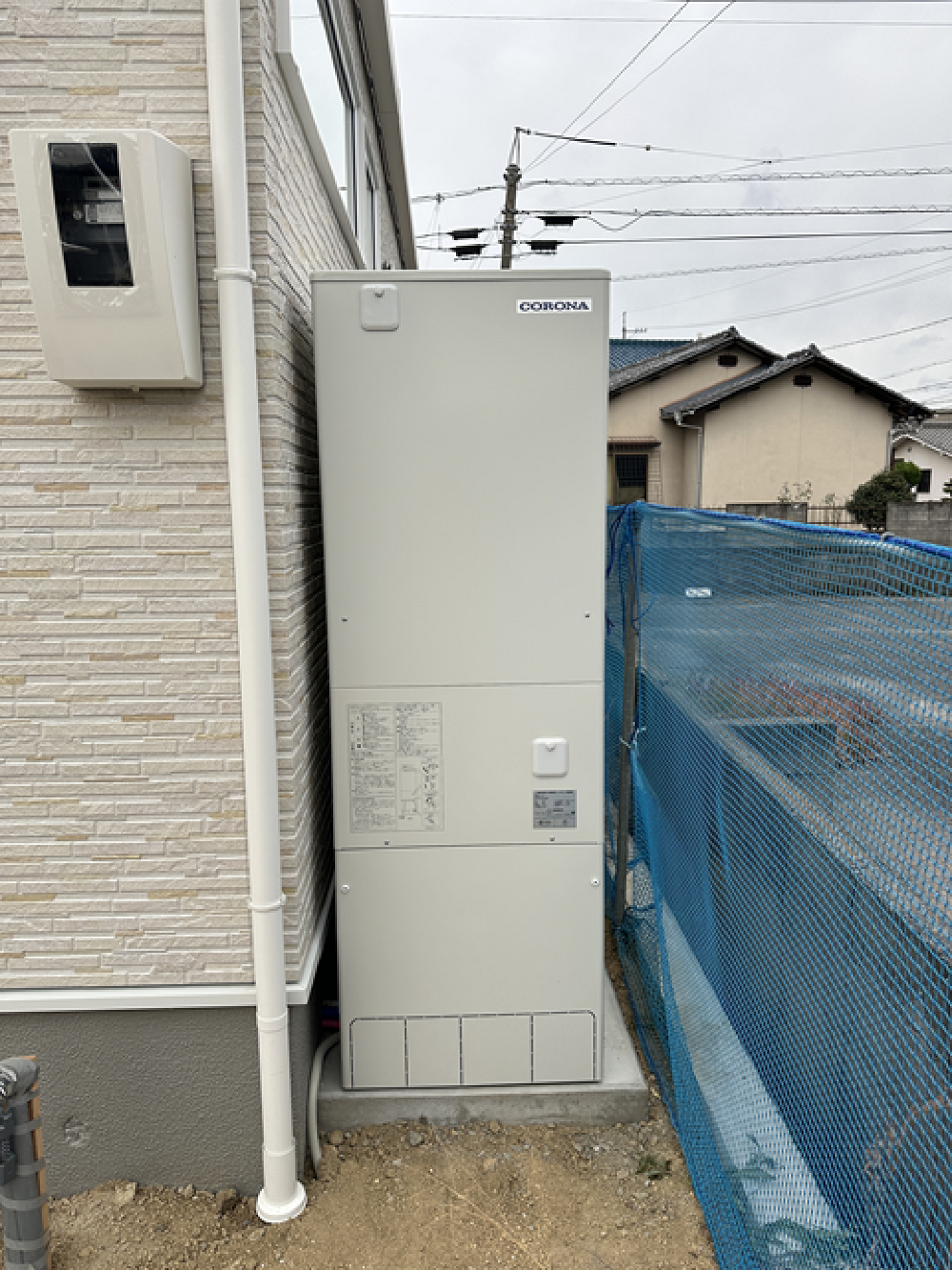 エコキュート