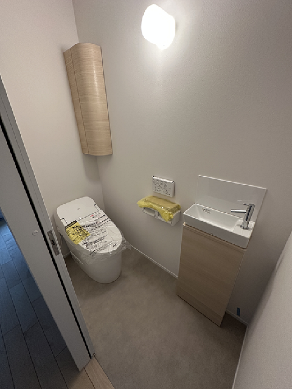 トイレ設置